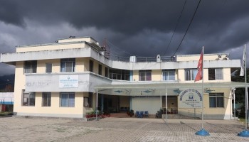 राप्ती स्वास्थ्य विज्ञान प्रतिष्ठानमा युरोलोजी सेवा सुरु